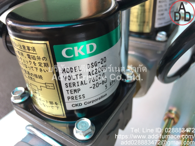 Pilot Burner KG-15N (1)